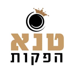 אסתי בראך